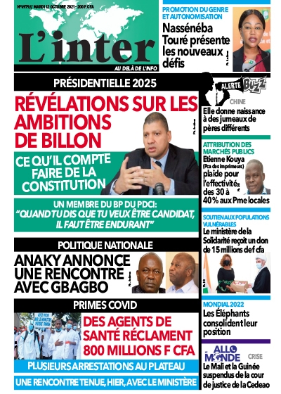 L'INTER du Mardi 12 Octobre 2021